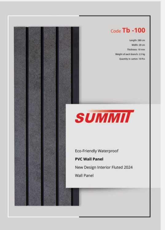 ترمووال پنل پی وی سی کد: tb-100 سامیت