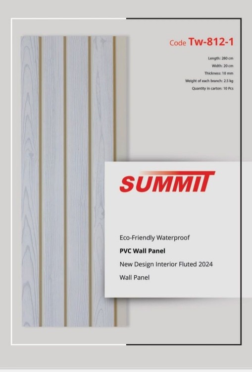 ترمووال پنل پی وی سی کد: tw-812-1 سامیت