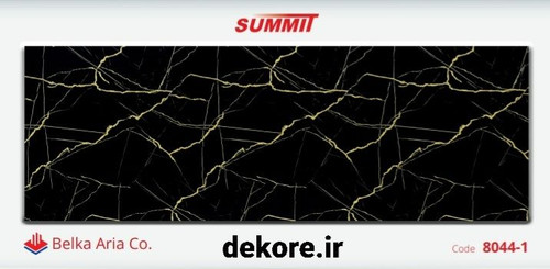 ماربل شیت با زمینه مشکی ابعاد استاندارد