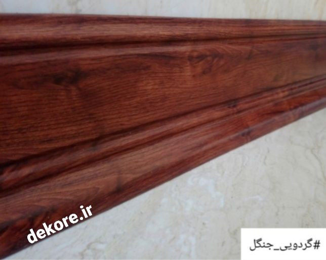 قرنیز ساختمانی 10 سانت تولید ایرانی