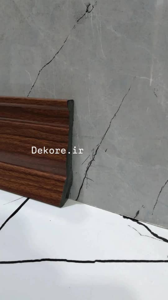 قرنیز 9سانت پی وی سی گردویی طرح مدرن