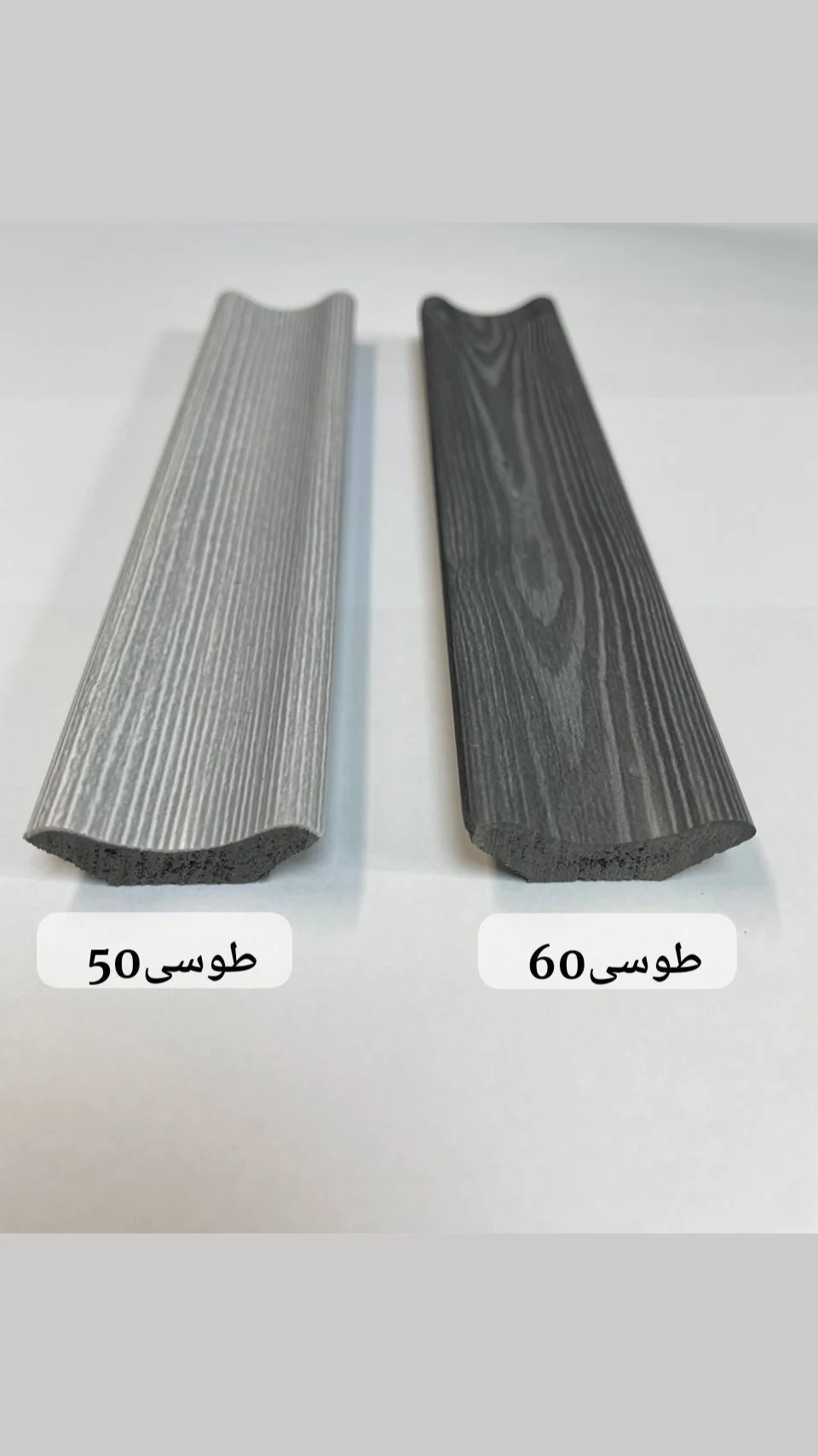 اسکوتی پی وی سی رنگهای طوسی طرح چوب