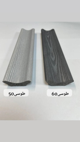 اسکوتی پی وی سی رنگهای طوسی طرح چوب