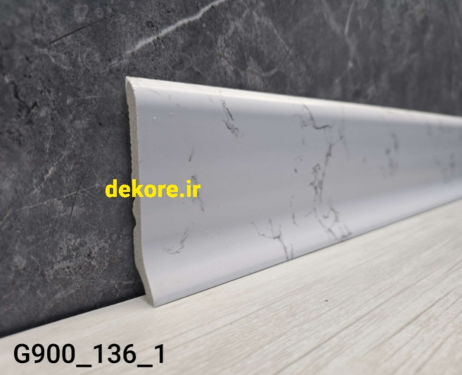 قرنیز ٩سانت رگه طوسی pvc ضخامت ٨میل