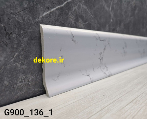 قرنیز ٩سانت رگه طوسی pvc ضخامت ٨میل