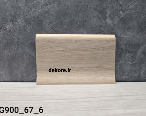 قرنیز پاشنه پارکتی ٩سانت افرا تیره کد ٦٧.