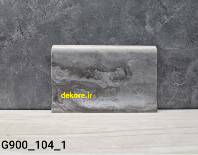 قرنیز طوسی با پاشنه پارکتی