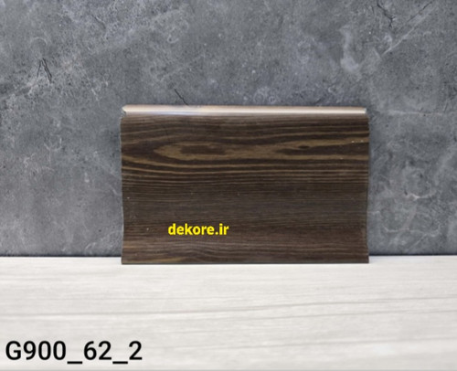 قرنیز pvc مناسب بر روی سطوح کفپوش پارکت سنگ سرامیک