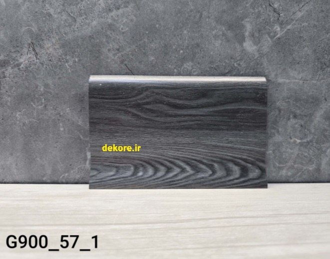 قرنیز طوسی ٩سانت طرح چوب پاشنه دار