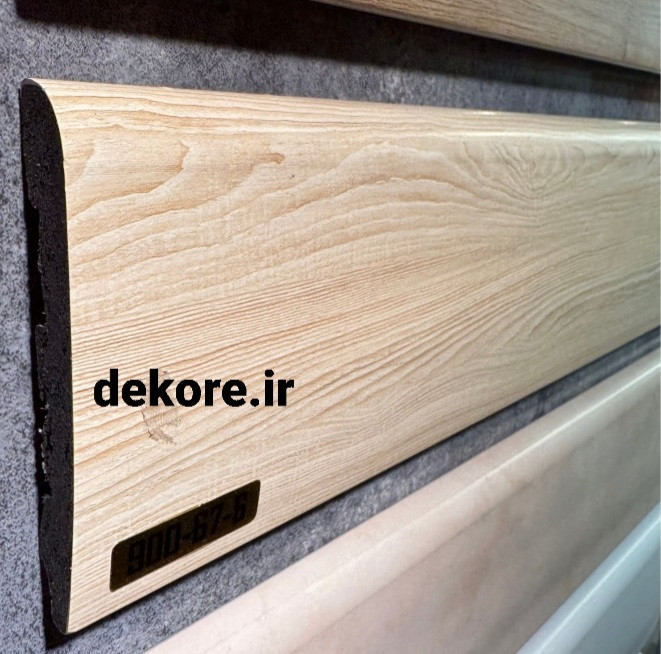 قرنیز ٩سانت پی وی سی طرح چوب روشن بدون پاشنه