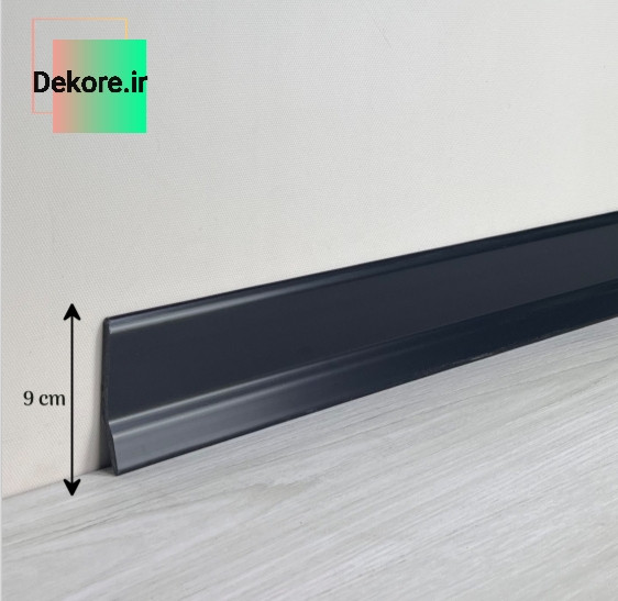 قرنیز مشکی مات ٩سانت
