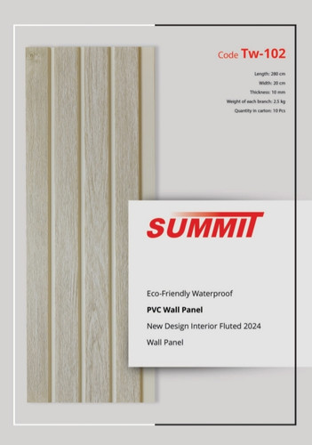 ترمووال ٢٠سانت افرا کرم طرح چوب