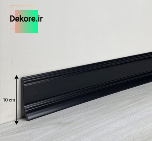 قرنیز PVC مشکی 10cm