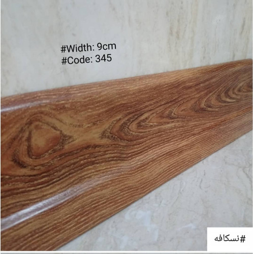 قرنیز٩سانت چام تیره pvc پاشنه پارکتی