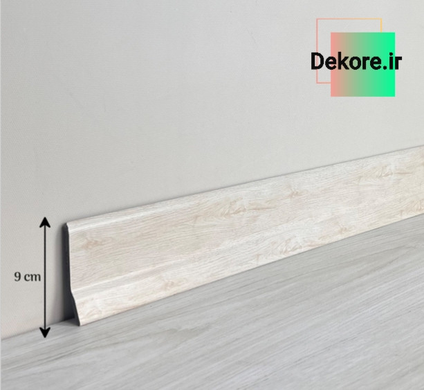 ٩سانت افرا روشن pvc