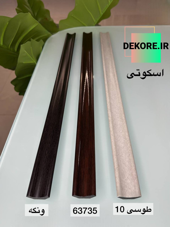 بتنی روشن براق ونگه